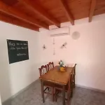 Tranquilo Y Acogedor 아파트