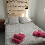 Tranquilo Y Acogedor *